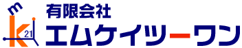有限会社エムケイツーワン ロゴ